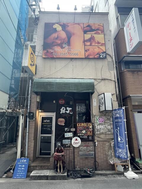 【港区・赤坂駅徒歩4分】コンパクト店舗6.64坪／2階　業種相談可